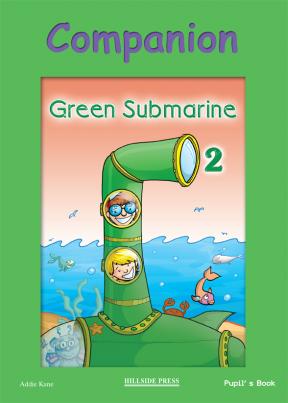 Green Submarine 2 Companion Student's