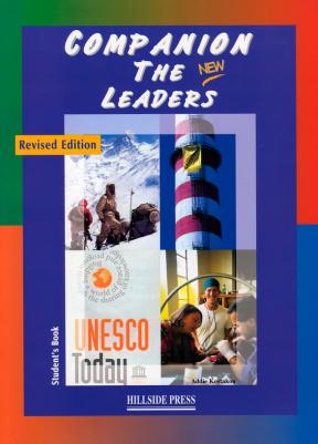 The New Leaders Intermediate Study Pack Student's