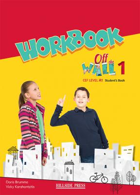 Off the wall 1 Workbook Student's