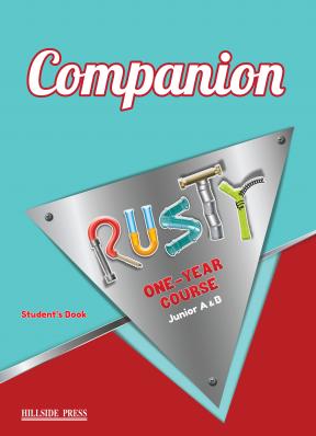 Rusty One-Year Study Pack Student's Book