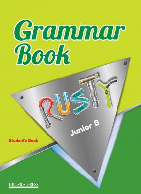 Rusty B Junior Grammar Students' Book