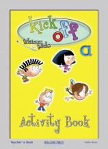 Kick Off A Activity & Fun Book Teacher's