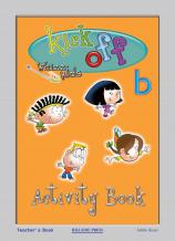Kick Off B Activity & Fun book Teacher's