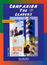 The New Leaders Intermediate Study Pack Teacher's