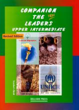 The New Leaders Upper Intermediate Study Pack Teacher's