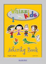 Whizz Kids 1 Activity Book Student's