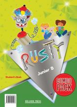 Rusty B Junior Student's Combo Pack